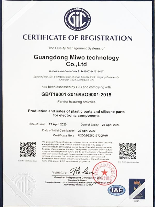 ISO 90012015 certificate