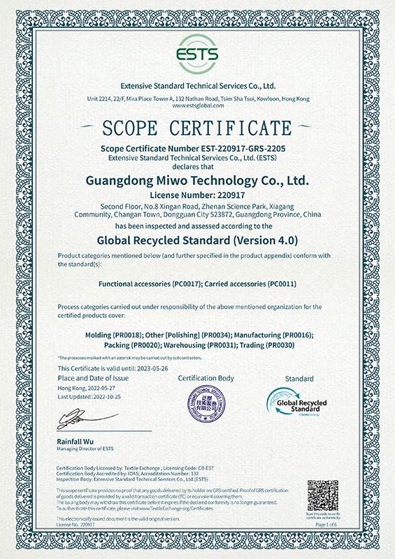 GRS-certificate